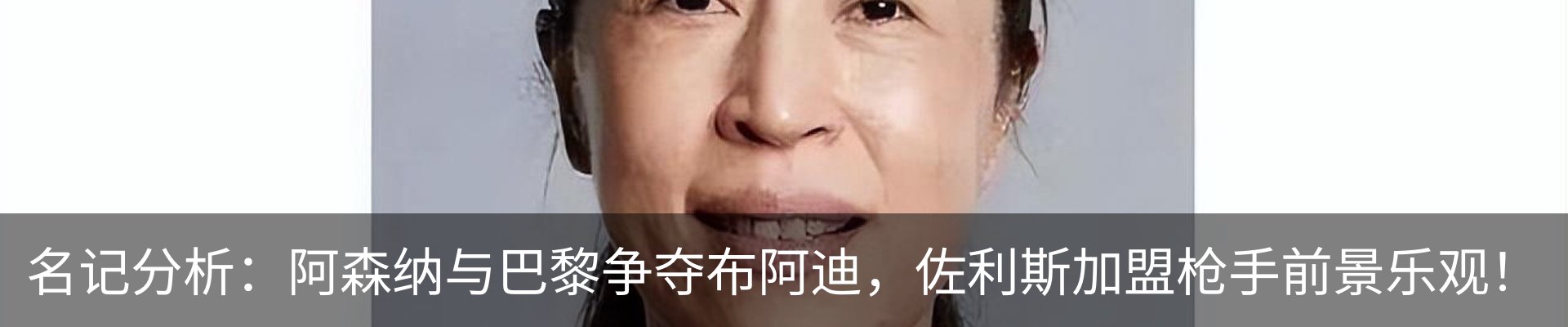 最新动态