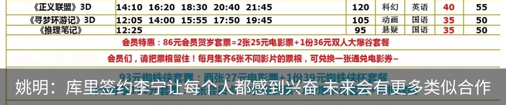 最新动态