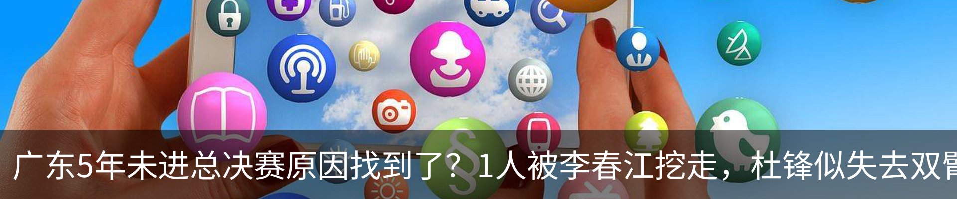 最新动态