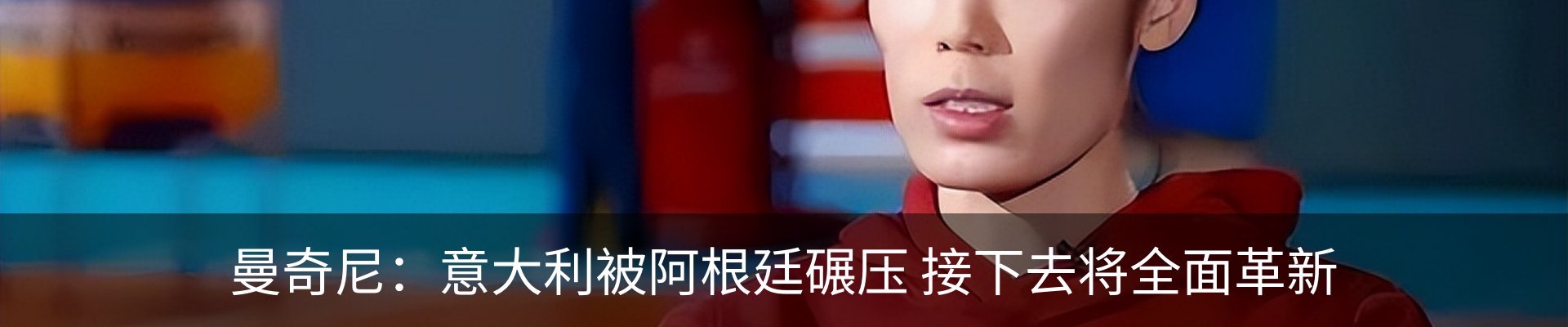 最新动态