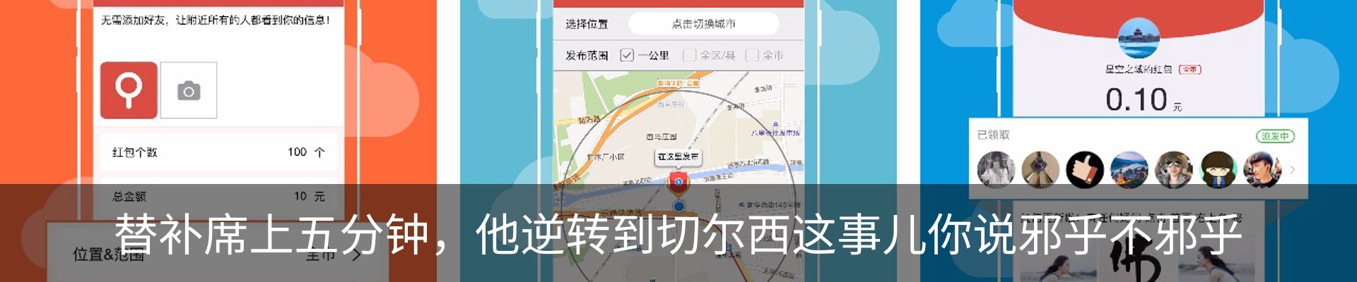 最新动态