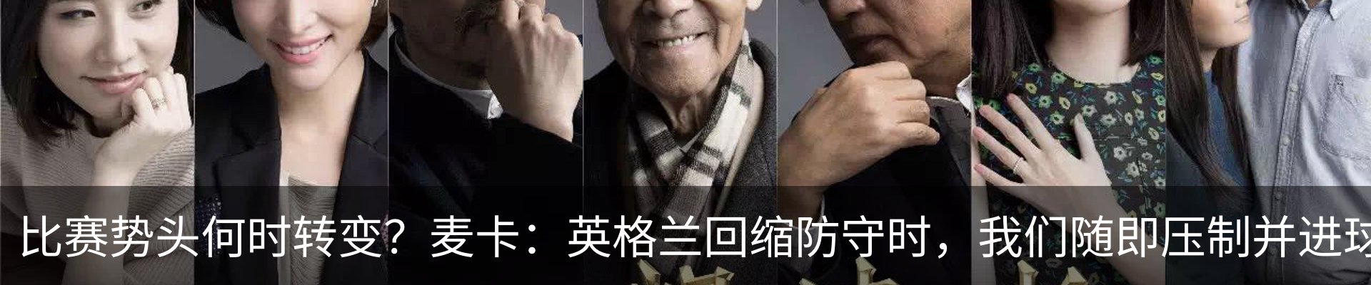 最新动态