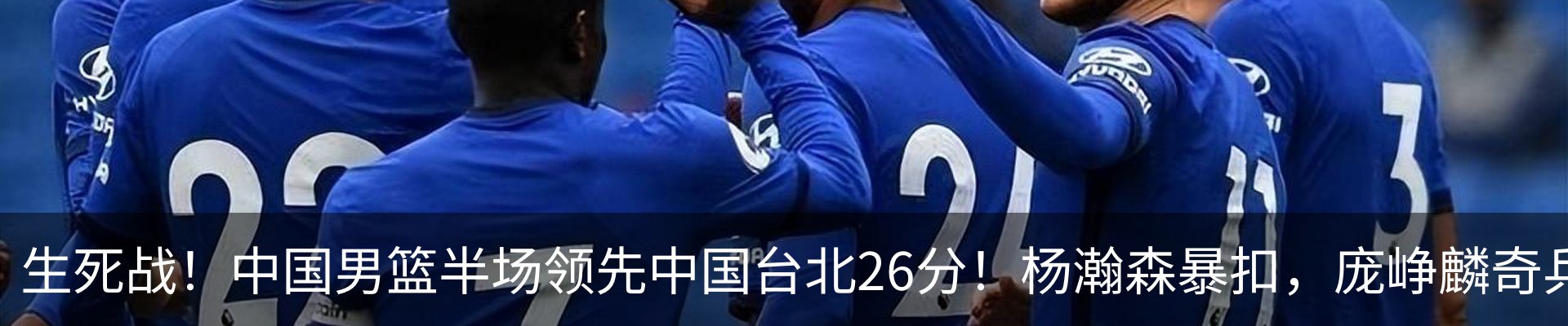 最新动态