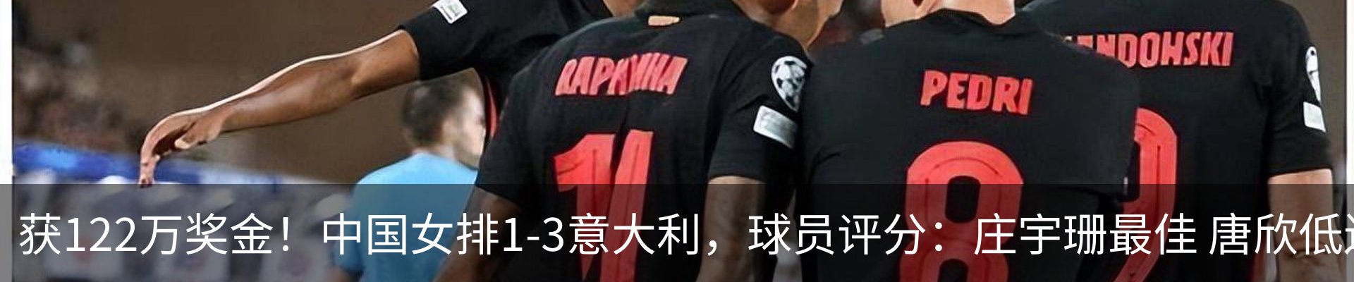 最新动态