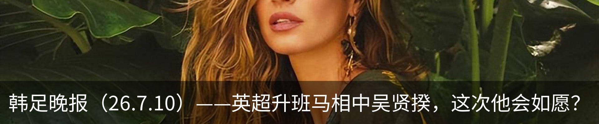 最新动态